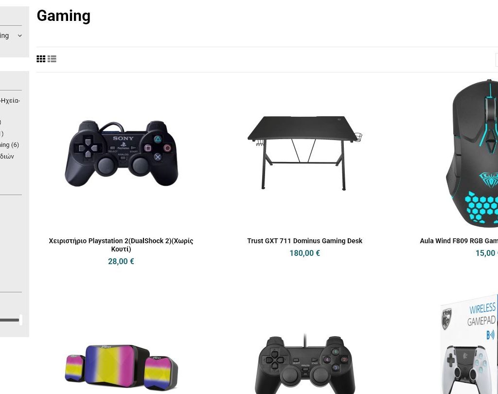 XTreme Games product list